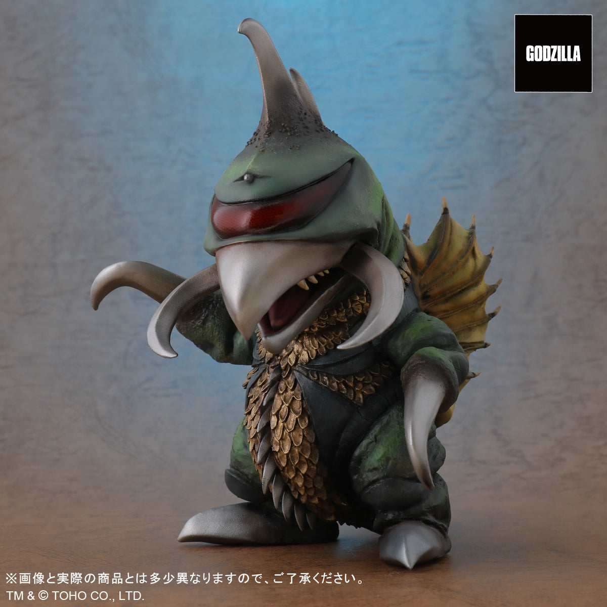 X-Plus Deforeal Gigan from Godzilla vs Gigan 1972