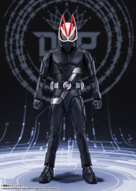 SH Figuarts Kamen Rider Geats Entry Form